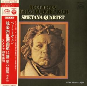 ᥿ʻͽ ١ȡ󡧸ڻͽն14ֱťûĴʣ OS-2560-S