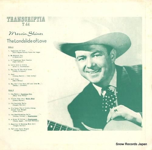 マーヴィン・シャイナー the