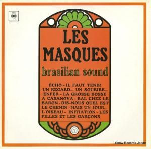 졦ޥ brasilian sound DD007
