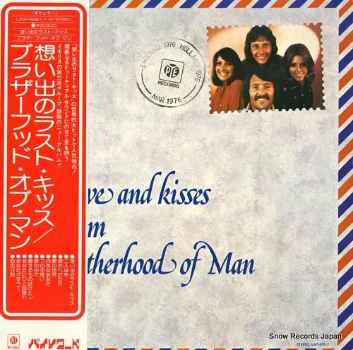 MAXIMUM R&B (POSTER)/THE WHO/ザ・フー｜ROCK / POPS / INDIE