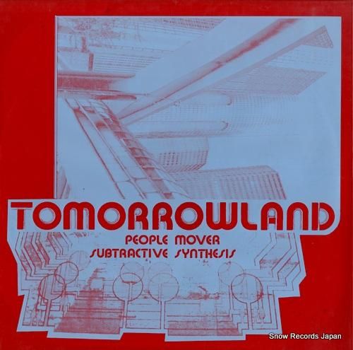 トゥモローランド people