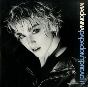 ޥɥ papa don't preach 0-20492