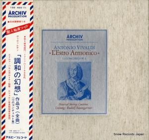 ɥաХ६ȥʡ ǥĴ¤θۡ׺ʣʡ 2710008/198469/71