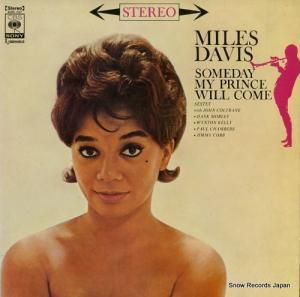 ޥ륹ǥӥ ǥޥץ󥹡롦 SOPL157