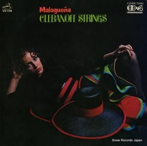 ХΥաȥ󥰥 ޥ饲˥ CD4W-7080