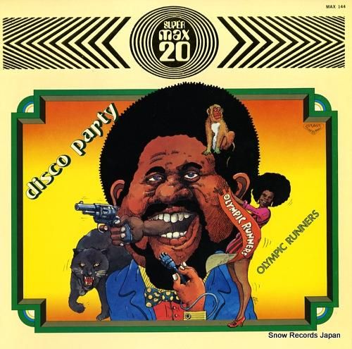 オリンピック・ランナーズ ディスコ・パーティーmax20 MAX144