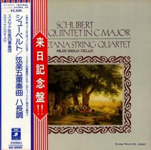 スメタナ弦楽四重奏団 シューベルト:弦楽五重奏曲ハ長調d.956 EAC-80005