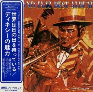 V/A νФԤäƤ롿ǥ̥ SUX-36-R