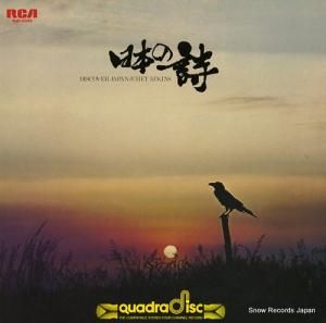 åȡȥ ܤλ R4P-5046