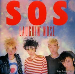 ե󡦥Ρ sos 30181-15