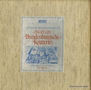 롦ҡ Хåϡ֥ǥ֥륰ն 198438