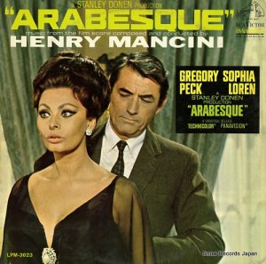 إ꡼ޥ󥷡 music from the motion picture score / stanley donen's "arabesque" LPM-3623