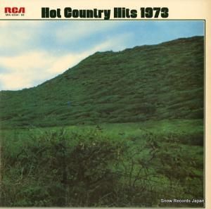 V/A ۥåȡȥ꡼ҥåȣ SRA-9394-95