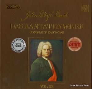 ա쥪ϥ bach; complete cantatas vol.33 6.35607