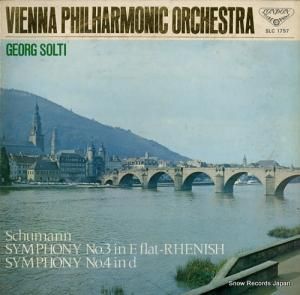 �����륰�������ƥ� ���塼�ޥ󡧸�����裳���ѥ�ĹĴ�֥饤��� SLC1757