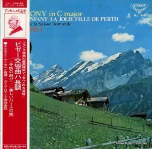 ͥȡ󥻥 ӥʥĹĴ SLC1919