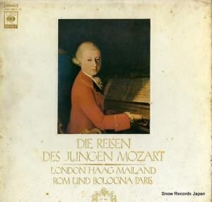 V/A 㤭⡼ĥȤι SONS30013-17