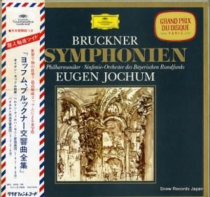 󡦥åե åեࡢ֥åʡ SKL929/39/104929/104939