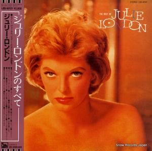 ꡼ɥ ꡼ɥΤ٤ LBS-90121