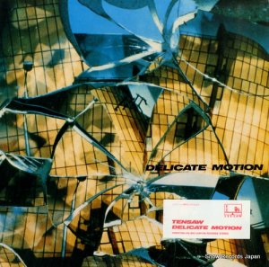 ƥ󥽡 delicate motion C28A0186