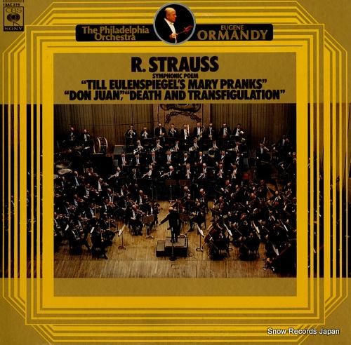 ユージン・オーマンディ リヒャ