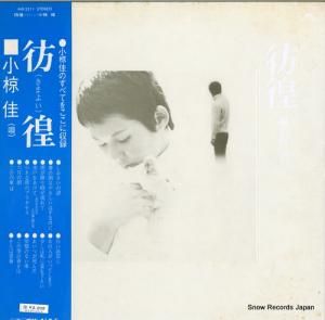 ̺  MR2211