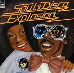 V/A ǿ롦ҥåȤΤ٤ SOPV-81-82