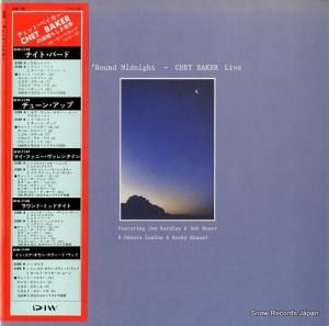 åȡ٥ 饦ɡߥåɥʥ DIW-1148 / RK23581/25