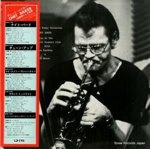 åȡ٥ ޥեˡ󥿥 DIW-1145 / RK23581/24