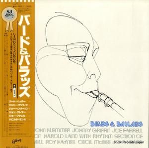 V/A СɡХå SMJ-9532