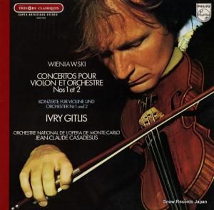 ꡼ȥꥹ wieniawski; concertos pour violon et orchestre nos 1 et 2 6504001