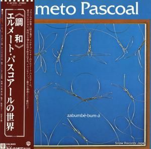 ᡼ȡѥ Ĵ¡᡼ȡѥ P-10739W