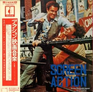 ȡݥåץȥ kyo-on music series 21ǲ費 HRD-021