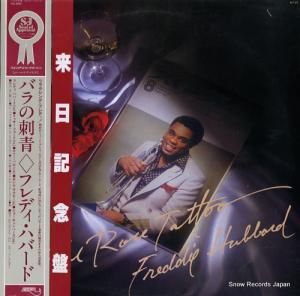 եǥϥС Хλ RJL-8095