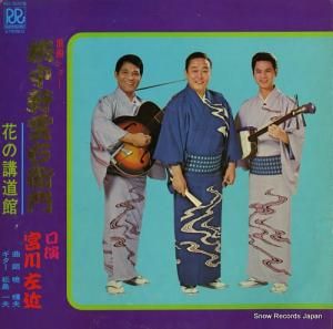 渮硿֤ιƻ RD-5008