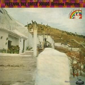 ȥ˥ޥ졼 ơե󥳤ΰ GT(C)182M