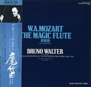 ֥롼Ρ륿 ⡼ĥȡūʱѸǡ OB-7379-81-BS