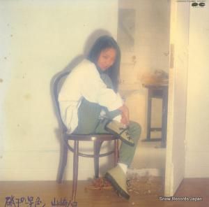 ϥ ˻Ҥηʿ C28A0243