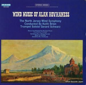 ֥饤 wind music of alan hovhaness MXX9099