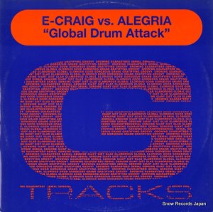 E-CRAIG쥰ꥢ global drum attack G1221N