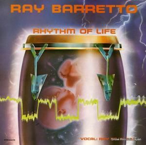 쥤Хå rhythm of life JM605