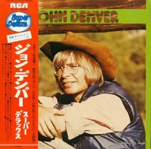 󡦥ǥС ѡǥå SX-101