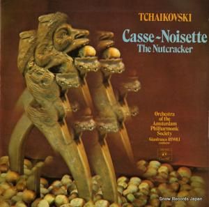 ե󥳡 tchaikovsky; casse-noisette SMS2237