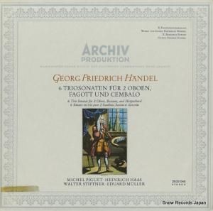 V/A إǥ롧ĤΥܥեåȤȥХΤΣĤΥȥꥪʥ 2533045