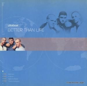 ȥӡ better than life 12GLOBE360