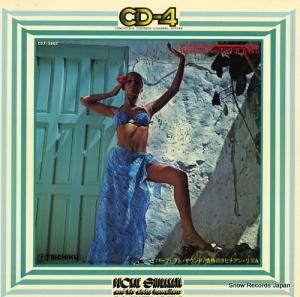 �Хå������Ҥȥ����ϡ��ϥ磻���� �ѡ��ե����ȡ�������ɡ���Ǯ�Υ��ҥ����󡦥ꥺ�� CDX-2507