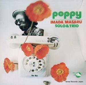 ľ ɥݥԡɺľȥꥪ TBM-14