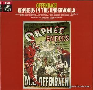 ߥ롦ץå offenbach; orpheus in the under world SLS5175