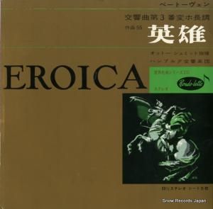 åȡߥå ١ȡ󡧸裳ѥĹĴֱͺ MS-81-85