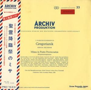 ꥢ󡦥 ׺פΥߥ 198303